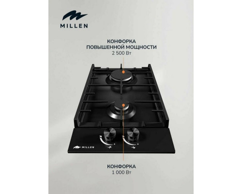 Варочная поверхность MILLEN MGH 301 BL Варочная поверхность MILLEN MGH 301 BL