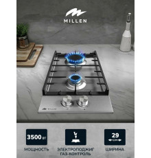 Варочная поверхность MILLEN MGH 301 IX