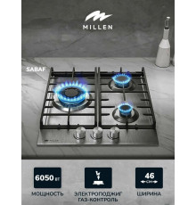 Варочная поверхность MILLEN MGH 451 IX