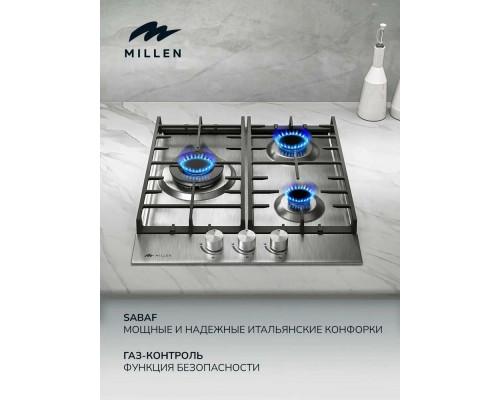 Варочная поверхность MILLEN MGH 451 IX Варочная поверхность MILLEN MGH 451 IX