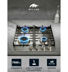 Варочная поверхность MILLEN MGH 452 IX