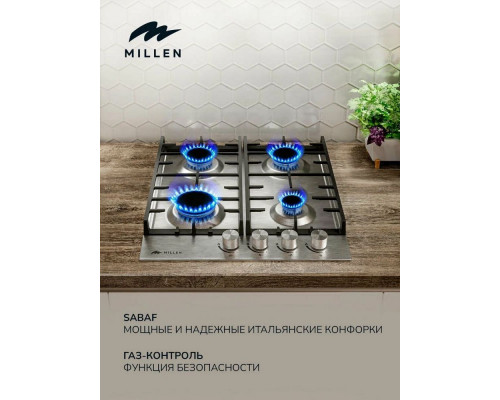 Варочная поверхность MILLEN MGH 452 IX Варочная поверхность MILLEN MGH 452 IX