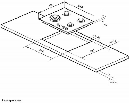 Варочная поверхность MILLEN MGH 602 BL