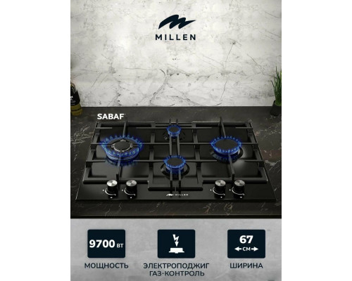 Варочная поверхность MILLEN MGHD 6501 BL Варочная поверхность MILLEN MGHD 6501 BL