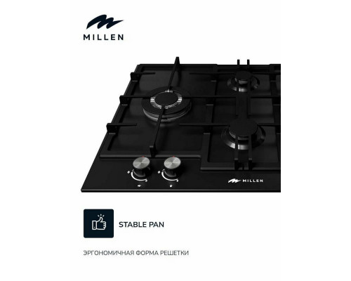 Варочная поверхность MILLEN MGHD 6501 BL Варочная поверхность MILLEN MGHD 6501 BL