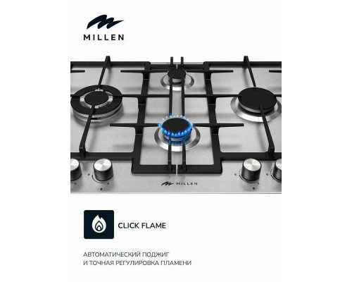 Варочная поверхность MILLEN MGHD 6501 IX Варочная поверхность MILLEN MGHD 6501 IX
