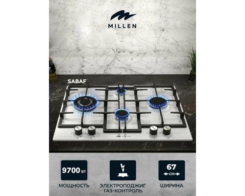 Варочная поверхность MILLEN MGHD 6501 WH Варочная поверхность MILLEN MGHD 6501 WH