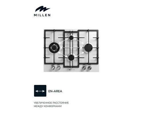 Варочная поверхность MILLEN MGHD 6501 WH Варочная поверхность MILLEN MGHD 6501 WH