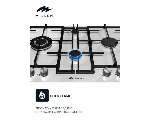 Варочная поверхность MILLEN MGHD 6501 WH Варочная поверхность MILLEN MGHD 6501 WH