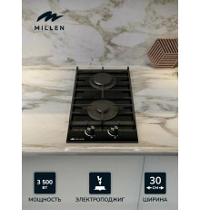 Варочная поверхность MILLEN MGHG 301 BL
