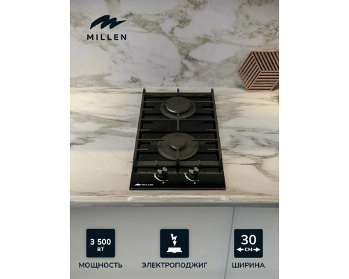 Варочная поверхность MILLEN MGHG 301 BL Варочная поверхность MILLEN MGHG 301 BL