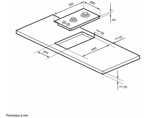 Варочная поверхность MILLEN MGHG 301 BL Варочная поверхность MILLEN MGHG 301 BL