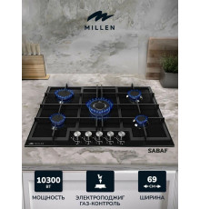 Варочная поверхность MILLEN MGHG 701 BL