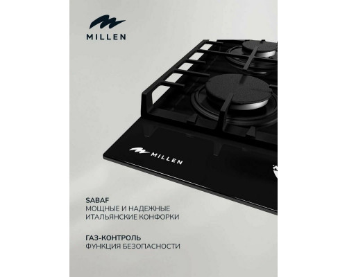 Варочная поверхность MILLEN MGHG 701 BL Варочная поверхность MILLEN MGHG 701 BL