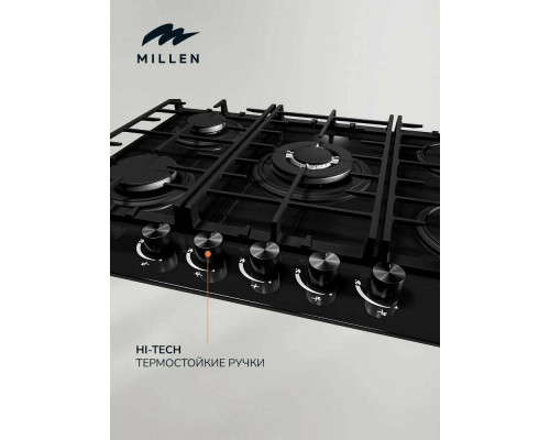 Варочная поверхность MILLEN MGHG 701 BL Варочная поверхность MILLEN MGHG 701 BL