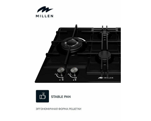 Варочная поверхность MILLEN MGHGD 6501 BL Варочная поверхность MILLEN MGHGD 6501 BL
