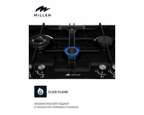Варочная поверхность MILLEN MGHGD 6501 BL Варочная поверхность MILLEN MGHGD 6501 BL