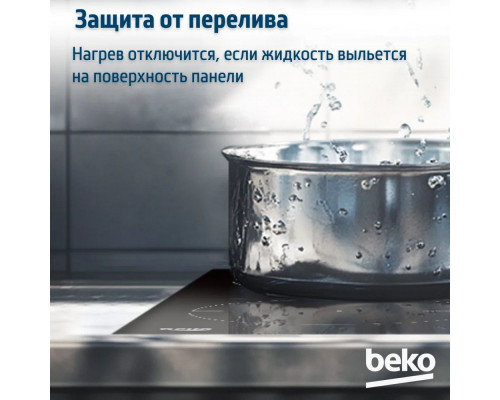 Варочная поверхность Beko HII 43400 TO Черный Варочная поверхность Beko HII 43400 TO Черный
