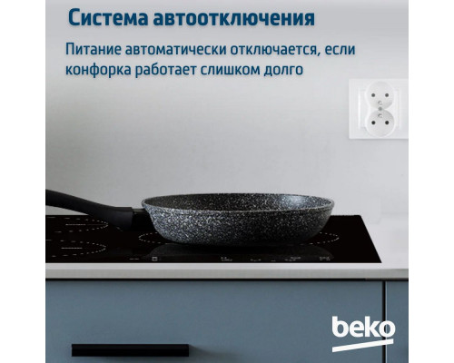 Варочная поверхность Beko HII 43400 TO Черный Варочная поверхность Beko HII 43400 TO Черный