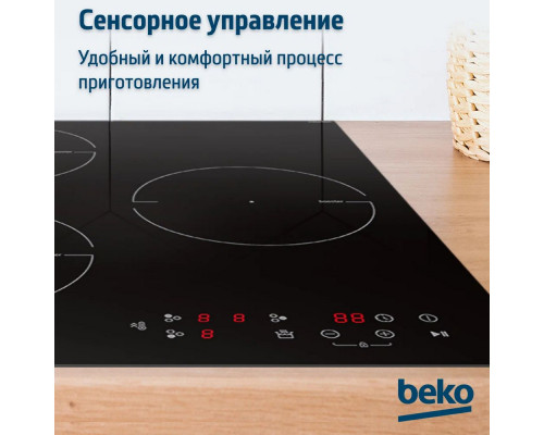 Варочная поверхность Beko HII 43400 TO Черный Варочная поверхность Beko HII 43400 TO Черный
