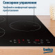 Варочная поверхность Beko HII 43400 TO Черный