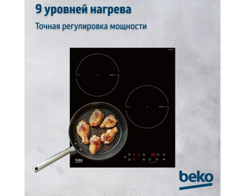 Варочная поверхность Beko HII 43400 TO Черный Варочная поверхность Beko HII 43400 TO Черный