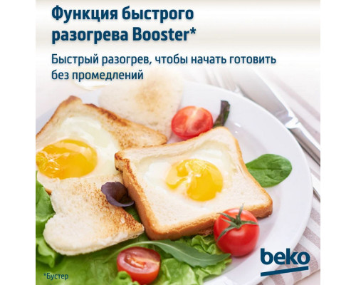 Варочная поверхность Beko HII 43400 TO Черный Варочная поверхность Beko HII 43400 TO Черный