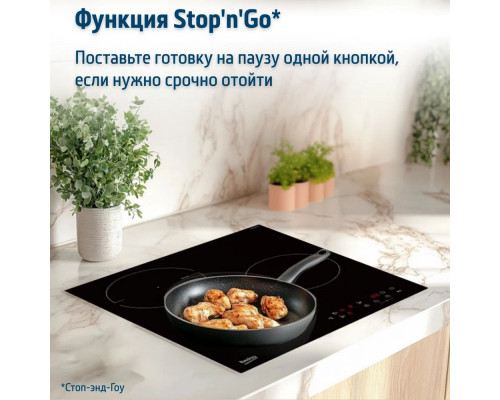 Варочная поверхность Beko HII 43400 TO Черный Варочная поверхность Beko HII 43400 TO Черный