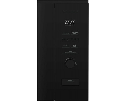 Встраиваемая микроволновая печь Beko BMGB 20212 B Встраиваемая микроволновая печь Beko BMGB 20212 B