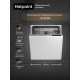 Встраиваемая посудомоечная машина Hotpoint HI 4C39