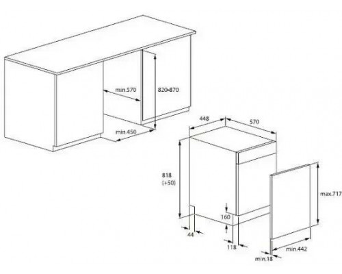 Встраиваемая посудомоечная машина Hotpoint HIS 2D86 D