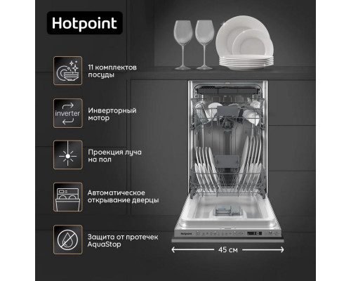 Встраиваемая посудомоечная машина Hotpoint HIS 2D86 D