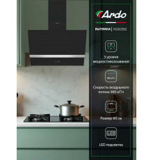 Вытяжка ARDO HI262EB2