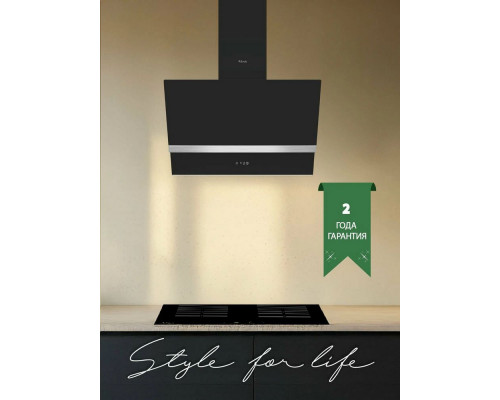 Вытяжка ARDO HI262EB2 Вытяжка ARDO HI262EB2
