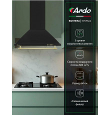 Вытяжка ARDO HP6PRA2