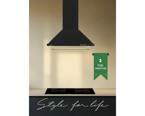 Вытяжка ARDO HP6PRA2 Вытяжка ARDO HP6PRA2