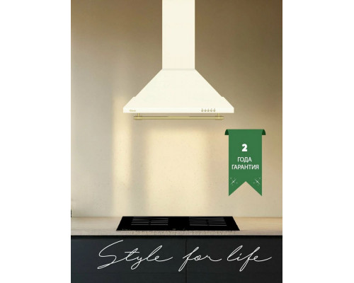 Вытяжка ARDO HP6PRC2 Вытяжка ARDO HP6PRC2