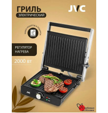 Гриль JVC JK-GR310