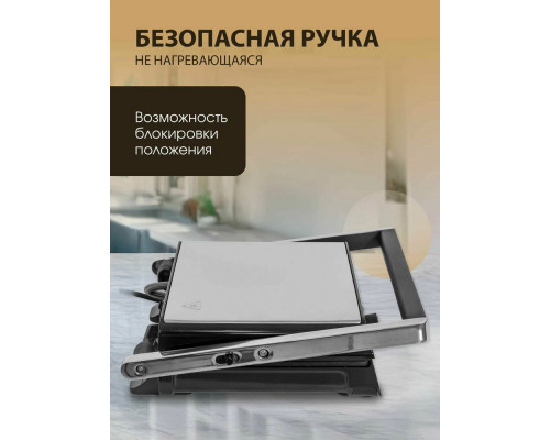 Гриль JVC JK-GR310 Гриль JVC JK-GR310