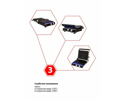 Гриль JVC JK-GR314 Гриль JVC JK-GR314