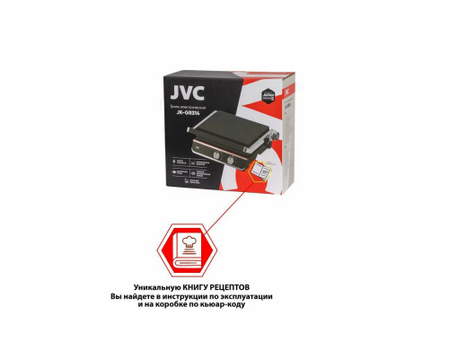 Гриль JVC JK-GR314 Гриль JVC JK-GR314