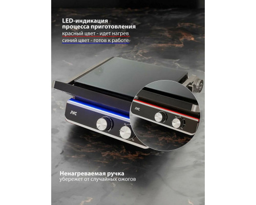 Гриль JVC JK-GR314 Гриль JVC JK-GR314