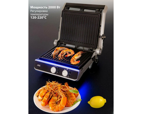 Гриль JVC JK-GR314 Гриль JVC JK-GR314