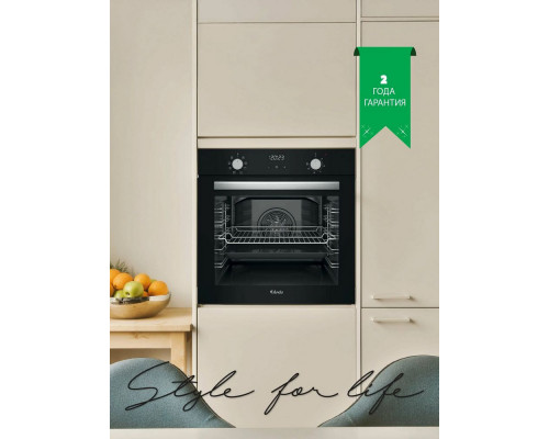 Духовой шкаф ARDO BO28EB2 Духовой шкаф ARDO BO28EB2