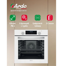 Духовой шкаф ARDO BO28EW2