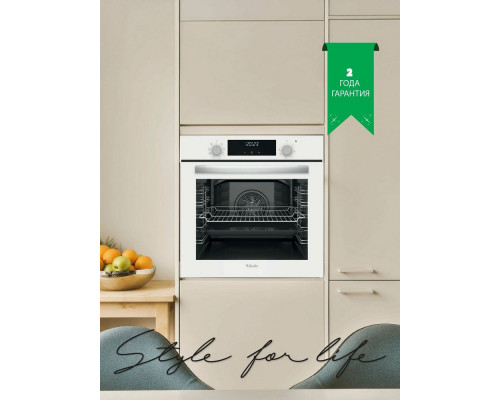 Духовой шкаф ARDO BO28EW2 Духовой шкаф ARDO BO28EW2