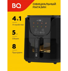 Аэрогриль BQ AF5011S черный