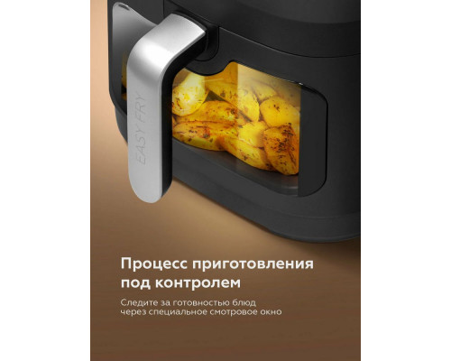 Аэрогриль BQ AF6011S Gra