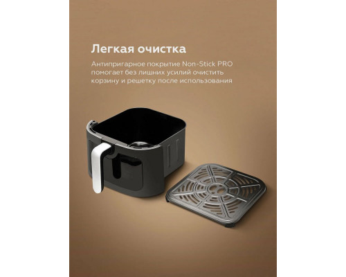 Аэрогриль BQ AF6011S Gra