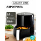 Аэрогриль Galaxy LINE GL 2530 черный